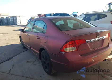 2010 Honda Civic Lx-S из США, поврежденный, VIN 2HGFA1F68AH513164
